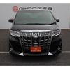 toyota alphard 2018 -TOYOTA--Alphard DBA-GGH35W--GGH35-0008544---TOYOTA--Alphard DBA-GGH35W--GGH35-0008544- image 8