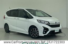 honda freed 2020 CFJ1722303