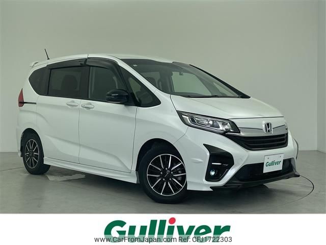 honda freed 2020 CFJ1722303 image 1
