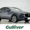 mazda cx-3 2020 -MAZDA--CX-30 3DA-DM8P--DM8P-109417---MAZDA--CX-30 3DA-DM8P--DM8P-109417- image 1