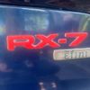 mazda rx-7 1992 -MAZDA--RX-7 E-FD3S--FD3S-107404---MAZDA--RX-7 E-FD3S--FD3S-107404- image 7