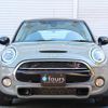 mini mini-others 2018 CFJ1843607 image 13