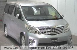 toyota alphard 2009 -TOYOTA--Alphard ANH20W--8046794---TOYOTA--Alphard ANH20W--8046794-