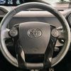 toyota aqua 2017 CFJ1717810 image 11