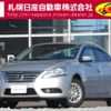 nissan sylphy 2016 -NISSAN--SYLPHY DBA-TB17--TB17-026607---NISSAN--SYLPHY DBA-TB17--TB17-026607- image 1