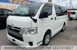 toyota hiace-van 2020 GOO_JP_700050115930250712001
