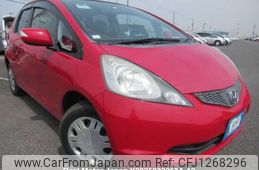 honda fit undefined 3282185-Y2025030263A-12