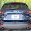 mazda cx-5 2022 quick_quick_KFEP_KFEP-501602 image 15