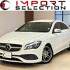 mercedes-benz cla-class 2016 quick_quick_117342_WDD1173422N423800 image 1