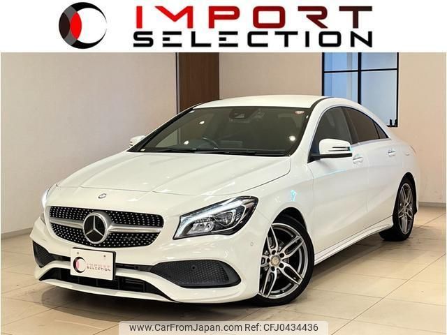 mercedes-benz cla-class 2016 quick_quick_117342_WDD1173422N423800 image 1