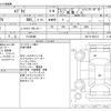 suzuki every 2021 -SUZUKI 【つくば 480】--Every DA17V--DA17V-862131---SUZUKI 【つくば 480】--Every DA17V--DA17V-862131- image 3