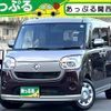 daihatsu move-canbus 2021 quick_quick_5BA-LA800S_LA800S-0277441 image 1