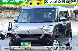 daihatsu move-canbus 2021 quick_quick_5BA-LA800S_LA800S-0277441