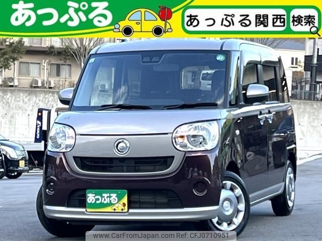 daihatsu move-canbus 2021 quick_quick_5BA-LA800S_LA800S-0277441 image 1