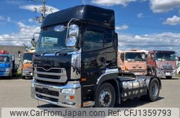 nissan diesel-ud-quon 2016 -NISSAN--Quon QPG-GK5XAB--JNCMM90A4G-****359---NISSAN--Quon QPG-GK5XAB--JNCMM90A4G-****359-