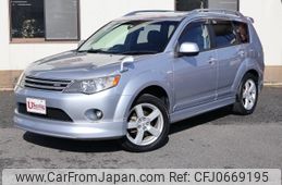 mitsubishi outlander 2005 CFJ0669195