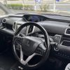mitsubishi delica-d2 2020 CFJ1808345 image 19