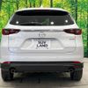 mazda cx-8 2023 -MAZDA--CX-8 6BA-KG5P--KG5P-350952---MAZDA--CX-8 6BA-KG5P--KG5P-350952- image 16