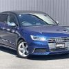 audi s1 2014 CFJ1378324 image 7