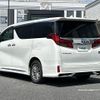 toyota alphard 2020 -TOYOTA--Alphard 6AA-AYH30W--AYH30-0113075---TOYOTA--Alphard 6AA-AYH30W--AYH30-0113075- image 15