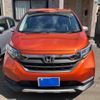 honda freed 2020 -HONDA--Freed 6BA-GB6--GB6-3101767---HONDA--Freed 6BA-GB6--GB6-3101767- image 2