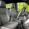 toyota voxy 2024 CFJ1731443 image 9