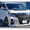 toyota alphard 2017 -TOYOTA--Alphard DBA-AGH30W--AGH30-0156128---TOYOTA--Alphard DBA-AGH30W--AGH30-0156128- image 1
