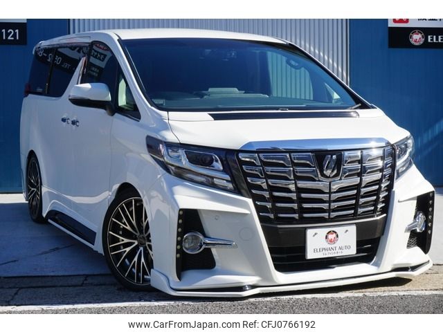 toyota alphard 2017 -TOYOTA--Alphard DBA-AGH30W--AGH30-0156128---TOYOTA--Alphard DBA-AGH30W--AGH30-0156128- image 1