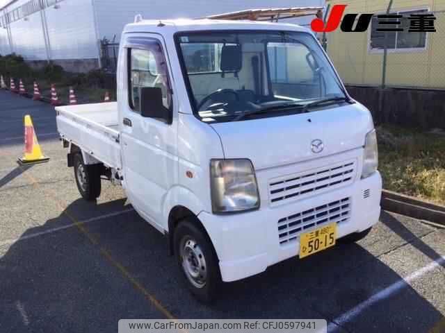 mazda scrum-truck 2011 -MAZDA 【三重 480ﾋ5015】--Scrum Truck DG63T-682922---MAZDA 【三重 480ﾋ5015】--Scrum Truck DG63T-682922- image 1