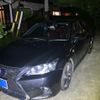 lexus ct 2015 -LEXUS--Lexus CT DAA-ZWA10--ZWA10-2251329---LEXUS--Lexus CT DAA-ZWA10--ZWA10-2251329- image 1