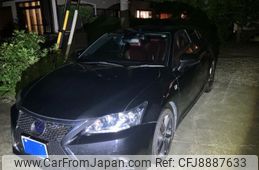 lexus ct 2015 -LEXUS--Lexus CT DAA-ZWA10--ZWA10-2251329---LEXUS--Lexus CT DAA-ZWA10--ZWA10-2251329-