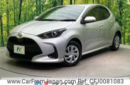 toyota yaris 2020 -TOYOTA--Yaris 5BA-MXPA10--MXPA10-2016093---TOYOTA--Yaris 5BA-MXPA10--MXPA10-2016093-