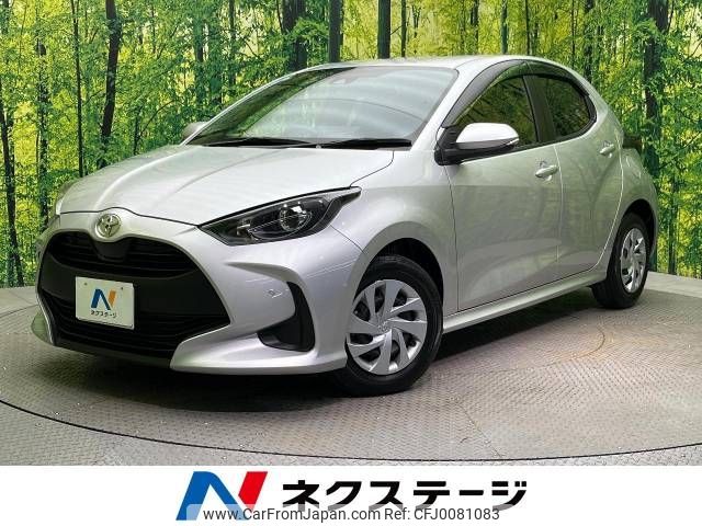 toyota yaris 2020 -TOYOTA--Yaris 5BA-MXPA10--MXPA10-2016093---TOYOTA--Yaris 5BA-MXPA10--MXPA10-2016093- image 1