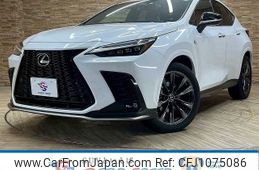 lexus nx 2022 -LEXUS--Lexus NX 6AA-AAZH20--AAZH20-6001376---LEXUS--Lexus NX 6AA-AAZH20--AAZH20-6001376-