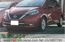 nissan note 2020 -NISSAN 【水戸 546ﾃ32】--Note HE12--410849---NISSAN 【水戸 546ﾃ32】--Note HE12--410849-