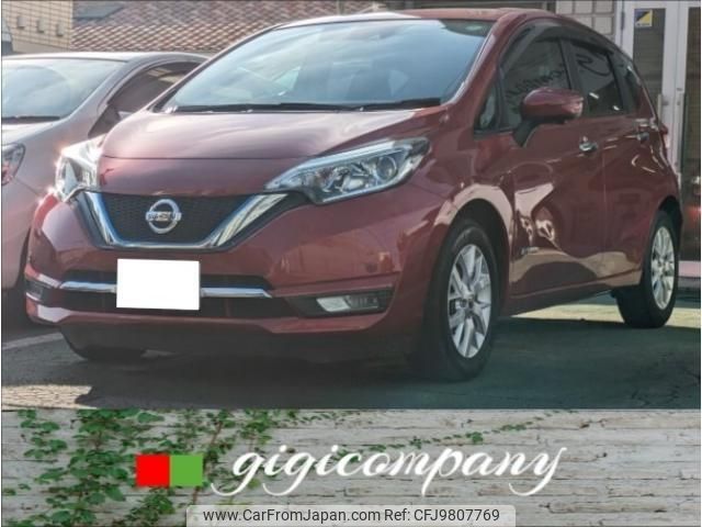nissan note 2020 -NISSAN 【水戸 546ﾃ32】--Note HE12--410849---NISSAN 【水戸 546ﾃ32】--Note HE12--410849- image 1