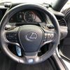 lexus ls 2022 -LEXUS 【尾張小牧 303ｻ4192】--Lexus LS VXFA50--6007317---LEXUS 【尾張小牧 303ｻ4192】--Lexus LS VXFA50--6007317- image 7
