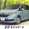 honda freed 2020 -HONDA--Freed 6AA-GB7--GB7-3134032---HONDA--Freed 6AA-GB7--GB7-3134032- image 1