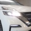 nissan serena 2018 -NISSAN--Serena DAA-GFC27--GFC27-078144---NISSAN--Serena DAA-GFC27--GFC27-078144- image 28