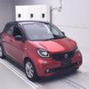 smart forfour 2016 -SMART--Smart Forfour 453042-2Y051307---SMART--Smart Forfour 453042-2Y051307- image 1