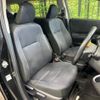 toyota sienta 2018 -TOYOTA--Sienta DAA-NHP170G--NHP170-7123504---TOYOTA--Sienta DAA-NHP170G--NHP170-7123504- image 8