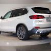 bmw x5 2024 quick_quick_3CA-12EV30A_WBA12EV0409T99721 image 10