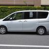nissan serena 2016 -NISSAN--Serena DAA-HC26--HC26-129475---NISSAN--Serena DAA-HC26--HC26-129475- image 21