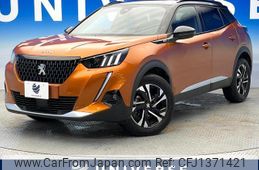 peugeot 2008 2022 quick_quick_P24HN05_VR3USHNSSNJ725420