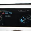 bmw x1 2017 quick_quick_LDA-HT20_WBAHT920605J62159 image 10