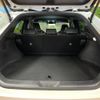 toyota harrier-hybrid 2024 CFJ1510720 image 10