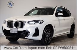 bmw x3 2023 -BMW--BMW X3 3DA-UZ20--WBA16BZ060N197466---BMW--BMW X3 3DA-UZ20--WBA16BZ060N197466-