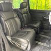 nissan elgrand 2019 CFJ1656674 image 10