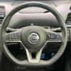 nissan serena 2019 -NISSAN--Serena DAA-GFC27--GFC27-190611---NISSAN--Serena DAA-GFC27--GFC27-190611- image 13