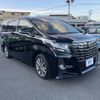 toyota alphard 2016 -TOYOTA--Alphard DBA-AGH30W--AGH30-0086849---TOYOTA--Alphard DBA-AGH30W--AGH30-0086849- image 18